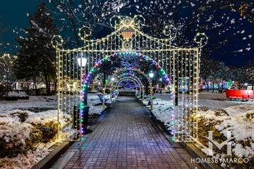 Arlington Heights, IL