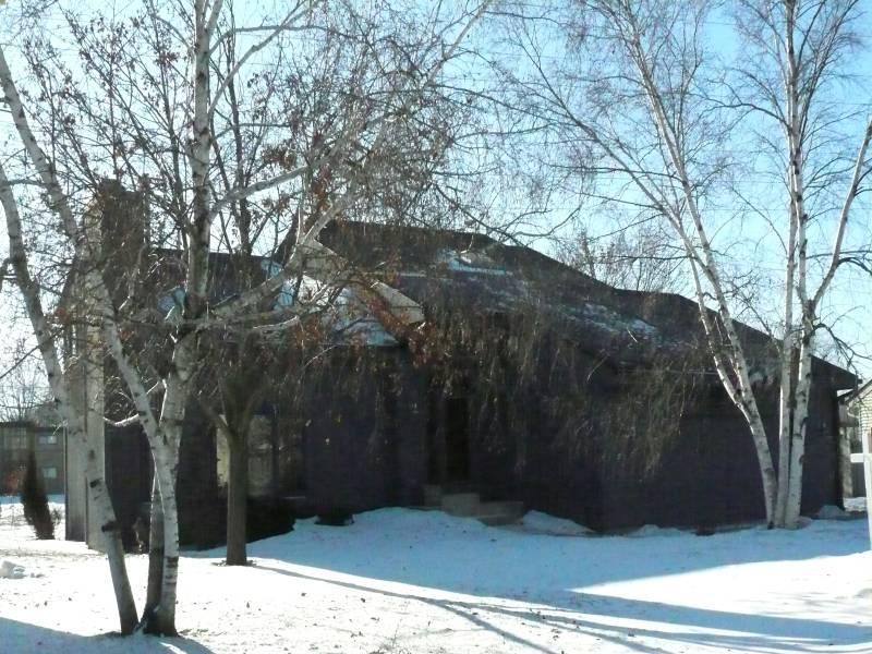7003 W Waterford Ave., Milwaukee, WI 53220