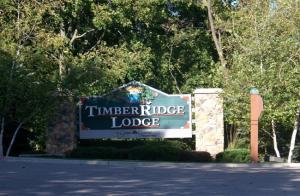 7020 Grand Geneva Way #344, Lyons, WI 53147