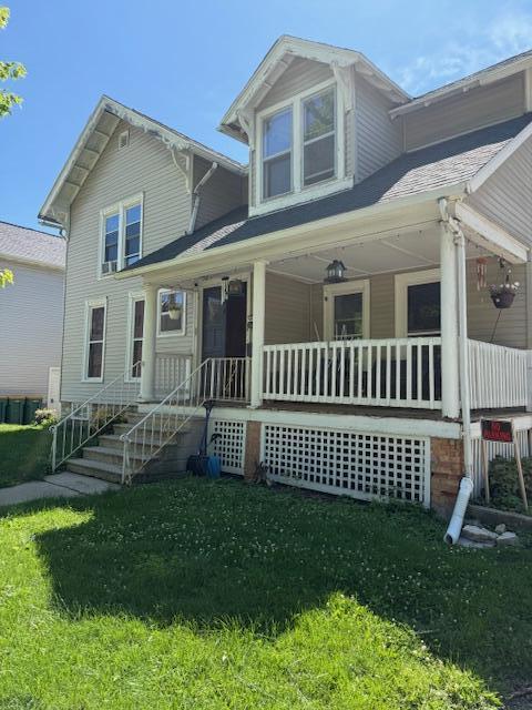 42 Amory St, Fond Du Lac, WI 54935