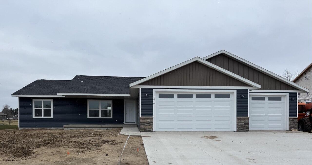 247 Southern Dr, Holmen, WI 54636