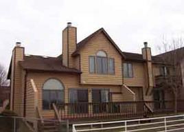 402 Gillette St. #402C, La Crosse, WI 54603