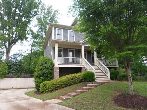 2078 Marshalls Ln., Atlanta, GA 30316