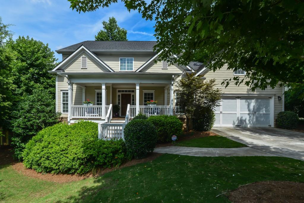 2185 Adams Dr., Atlanta, GA 30318