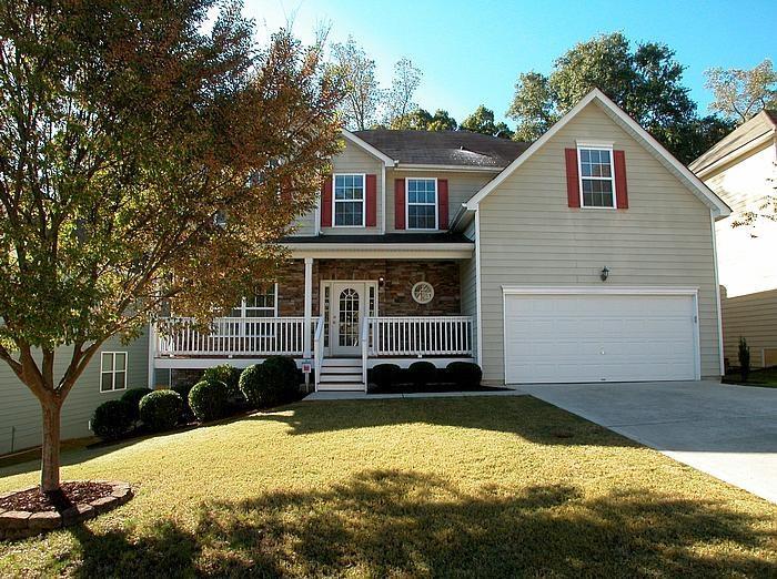 1290 Grey Rock Way, Suwanee, GA 30024