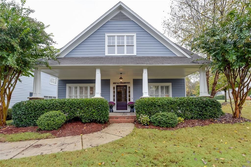 2103 Adams Dr., Atlanta, GA 30318