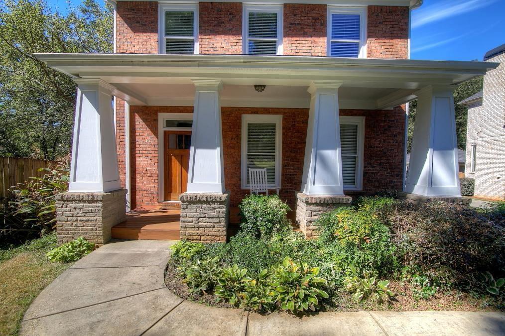 1069 Shadowridge Dr., Atlanta, GA 30316