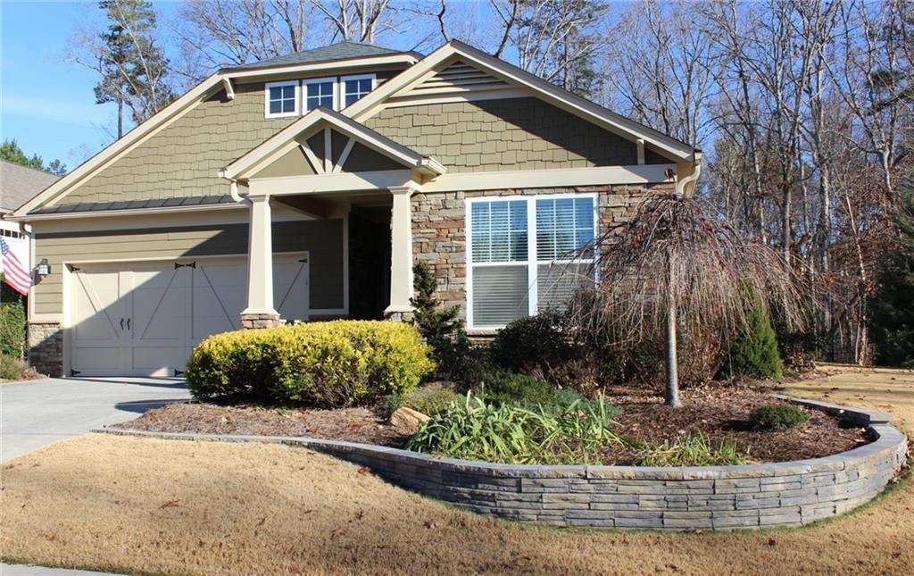 245 Balsam Dr., Canton, GA 30114