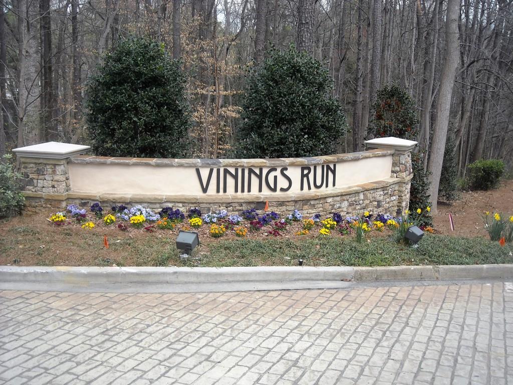 1209 Cumberland Ct., Smyrna, GA 30080