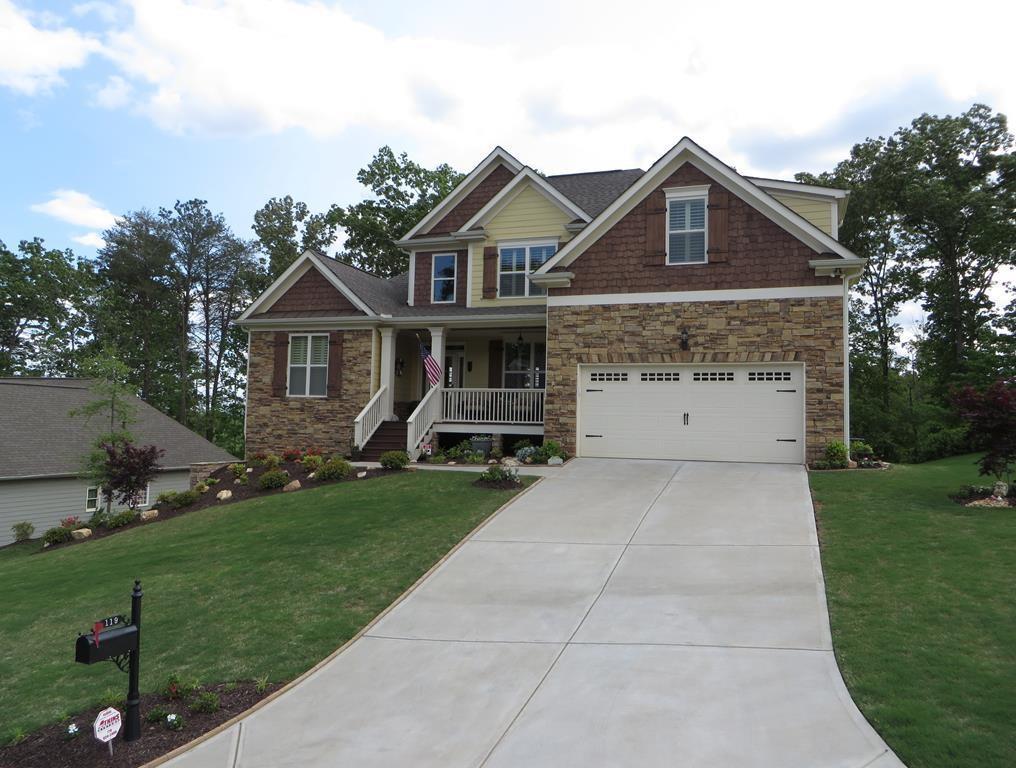 119 N Mountain Brooke Dr., Canton, GA 30107