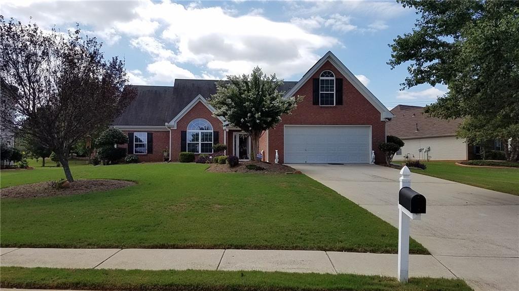 2120 Grant Ave., McDonough, GA 30252