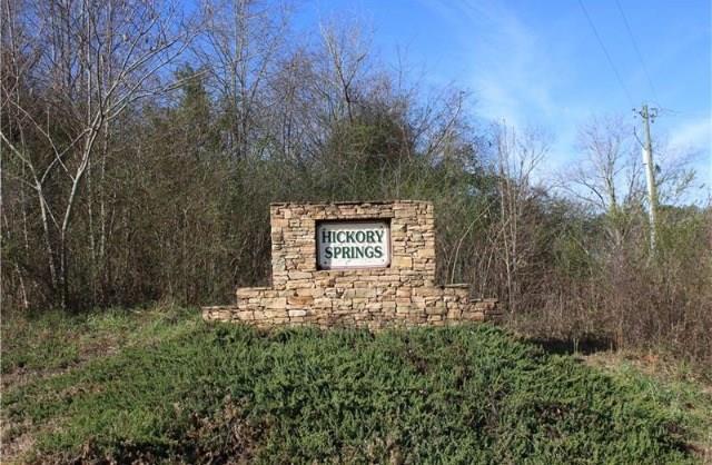 6917 Hickory Springs Dr., Murrayville, GA 30564
