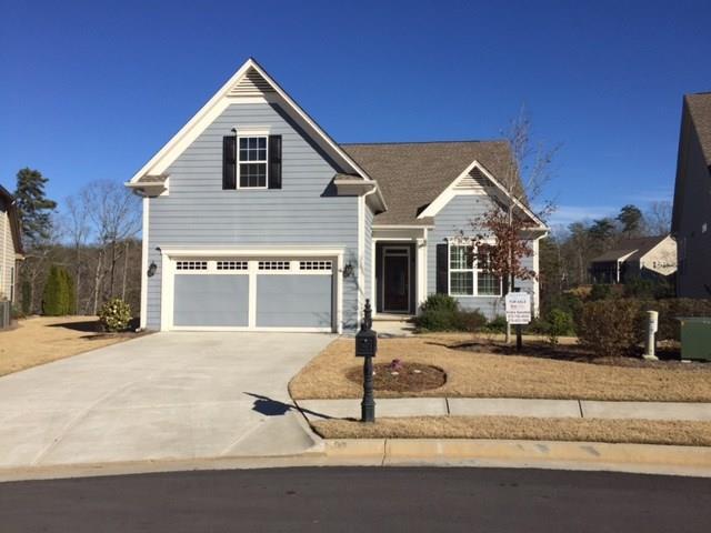 3652 Blue Cypress Cove, Gainesville, GA 30504