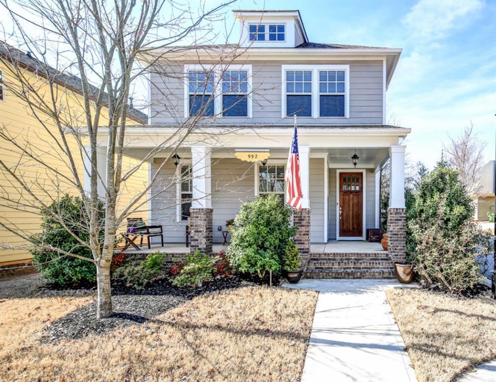 992 Flotilla Dr., Atlanta, GA 30312