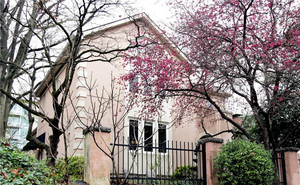 892 Piedmont Ave. #B, Atlanta, GA 30309