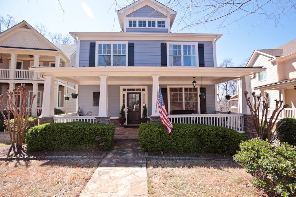 1616 Duncan Dr., Atlanta, GA 30318