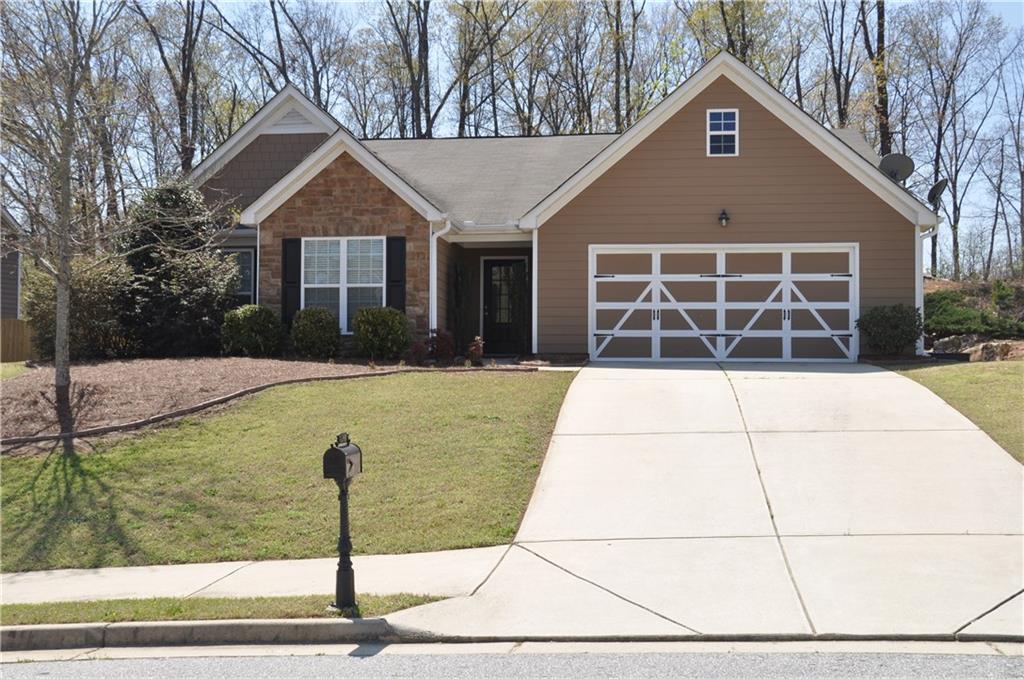 191 Ellington Dr., Jefferson, GA 30549