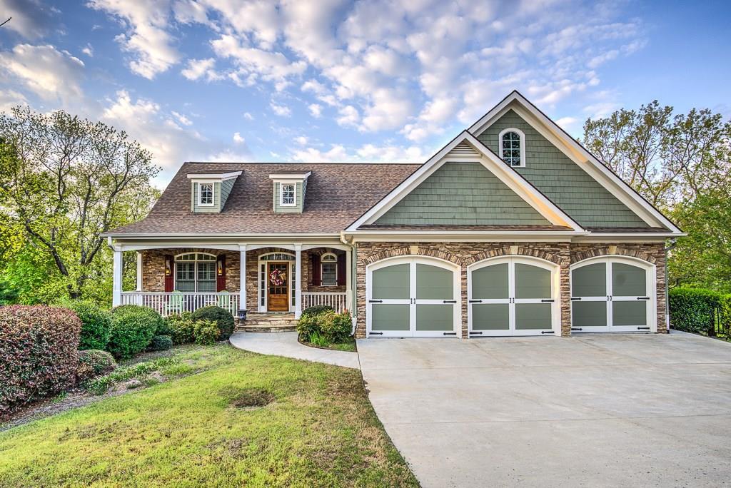 121 Twilight Overlook, Canton, GA 30114