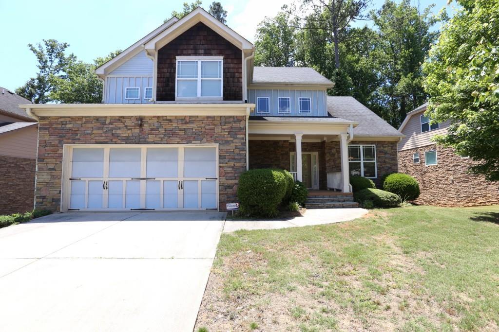 3471 Village Park Ln., Atlanta, GA 30331