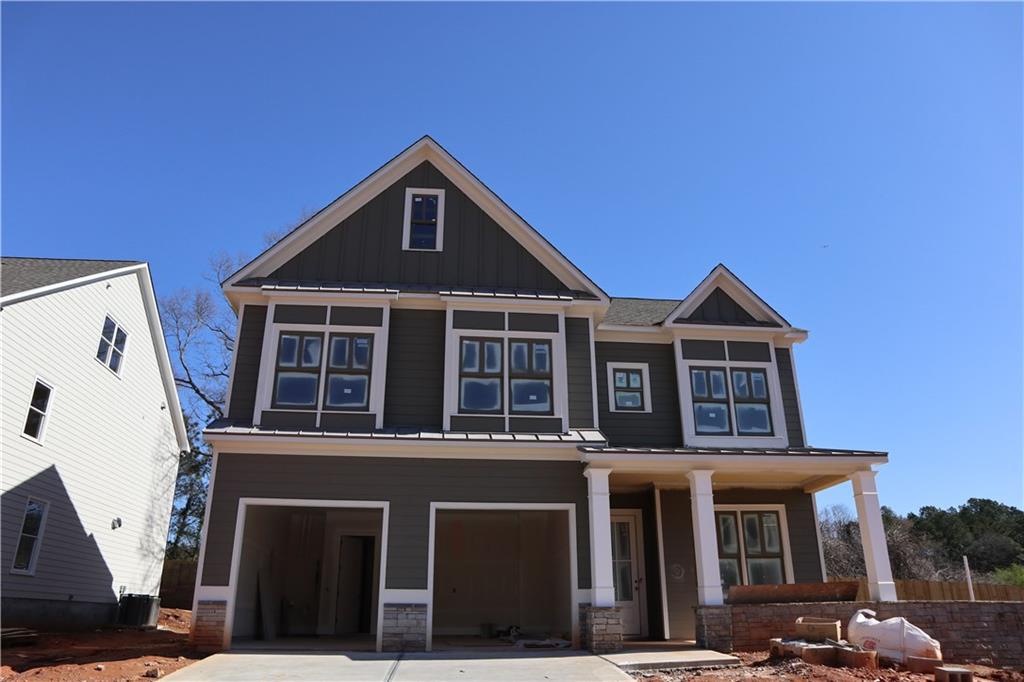 1536 Sylvester Cir., Atlanta, GA 30316