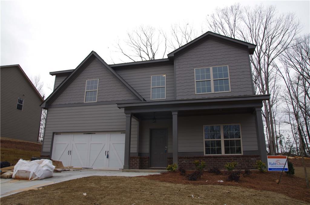 735 Wellford Ave., Jefferson, GA 30549