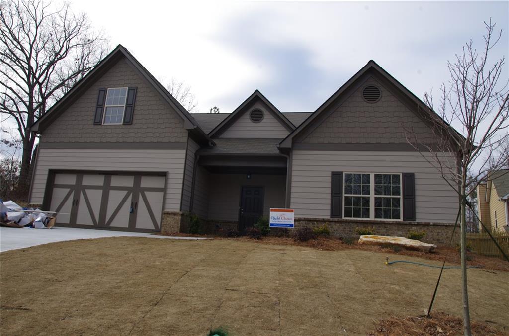 832 Wellford Ave., Jefferson, GA 30549