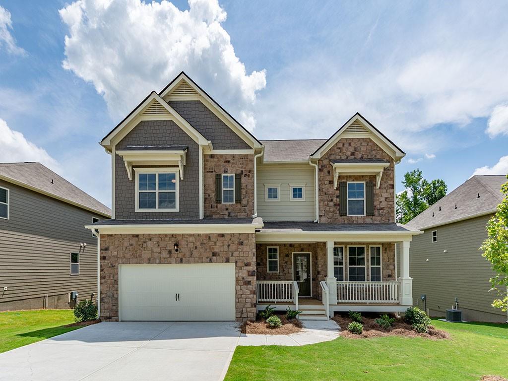 7364 Demeter Dr., Atlanta, GA 30349