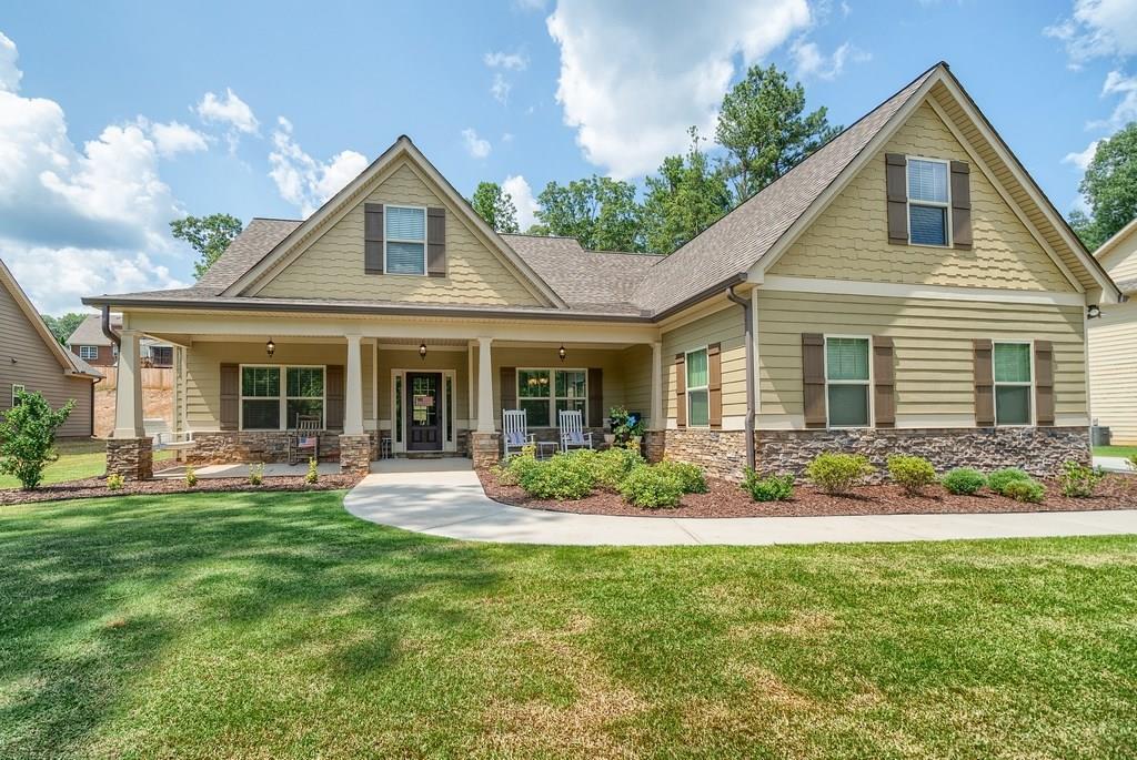 7902 Pintail Pass, Douglasville, GA 30135