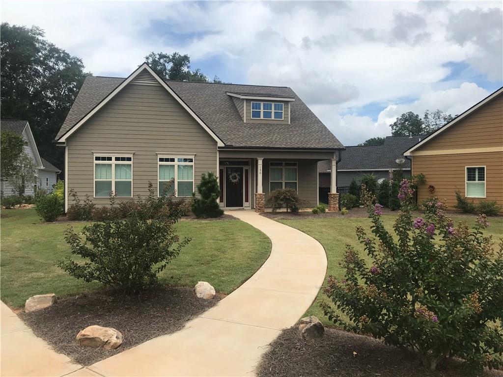 150 Dean Cir., McDonough, GA 30253