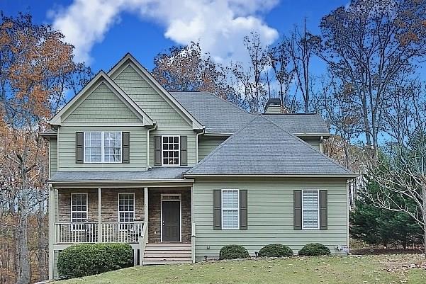 1994 Britt Dr., Snellville, GA 30078