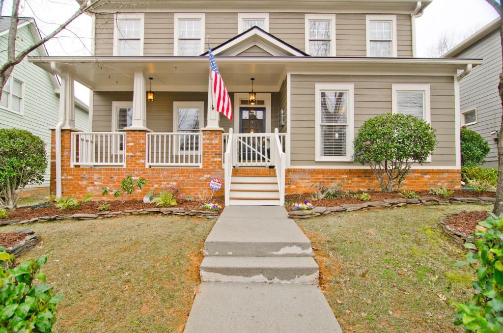 2091 Adams Dr., Atlanta, GA 30318