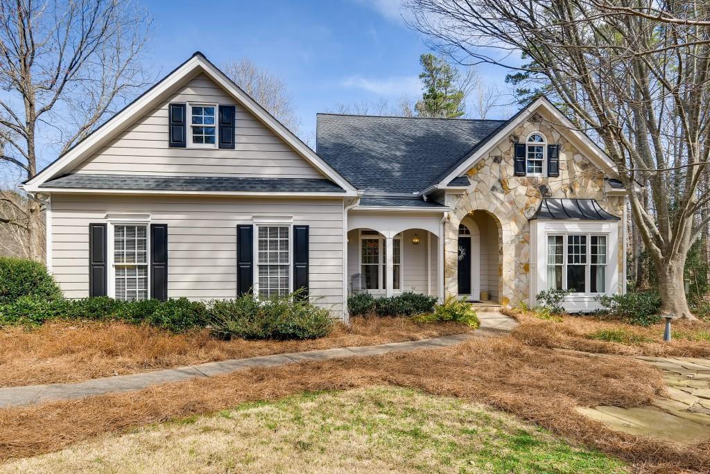 2095 Southers Cir., Suwanee, GA 30024
