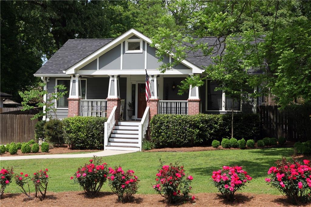 1783 Fairway Hill Dr., Atlanta, GA 30317
