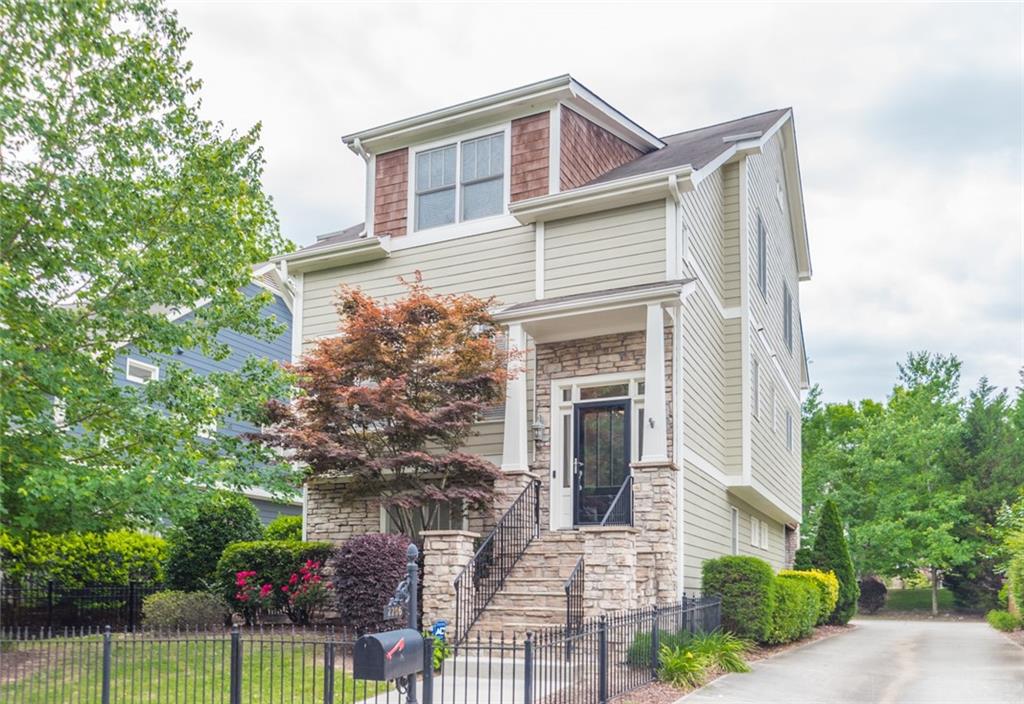 2206 Parkview Ln., Atlanta, GA 30318