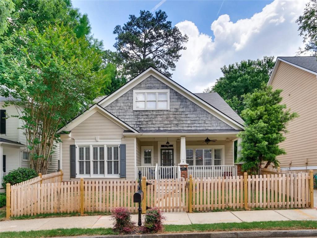 2110 Adams Overlook, Atlanta, GA 30318