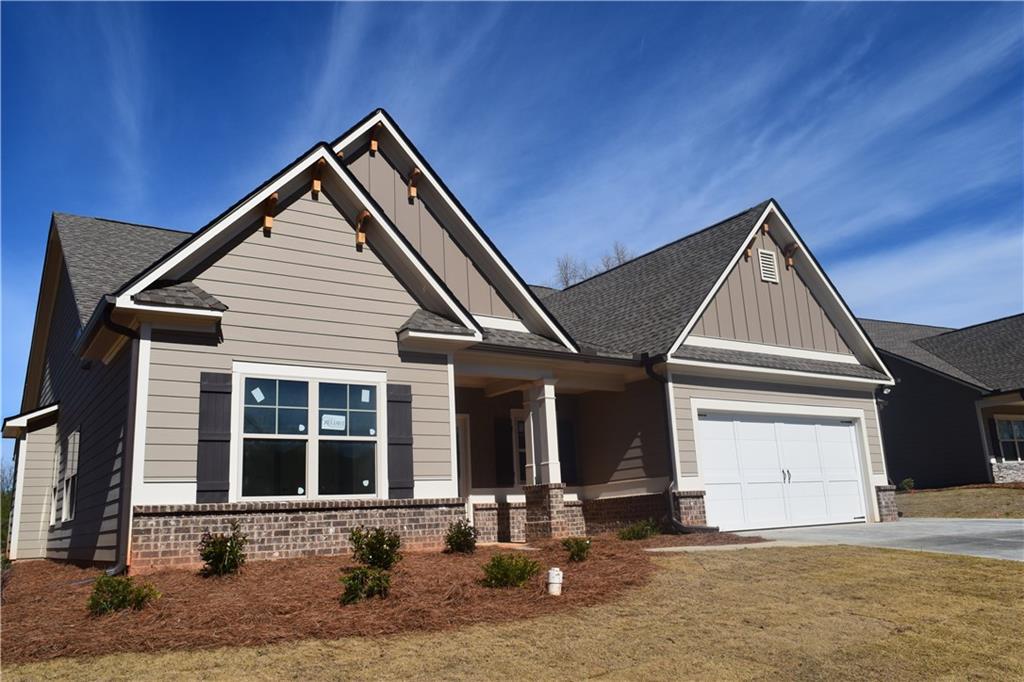 281 Club Dr., Monroe, GA 30655