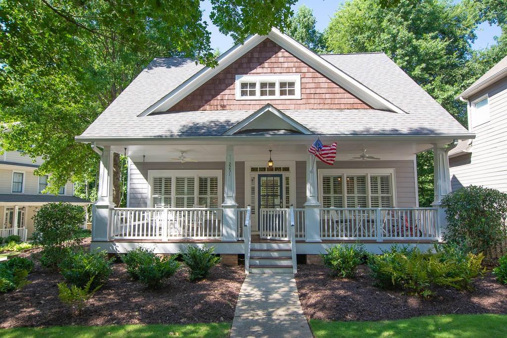 2251 Harry Brooks Dr., Atlanta, GA 30318