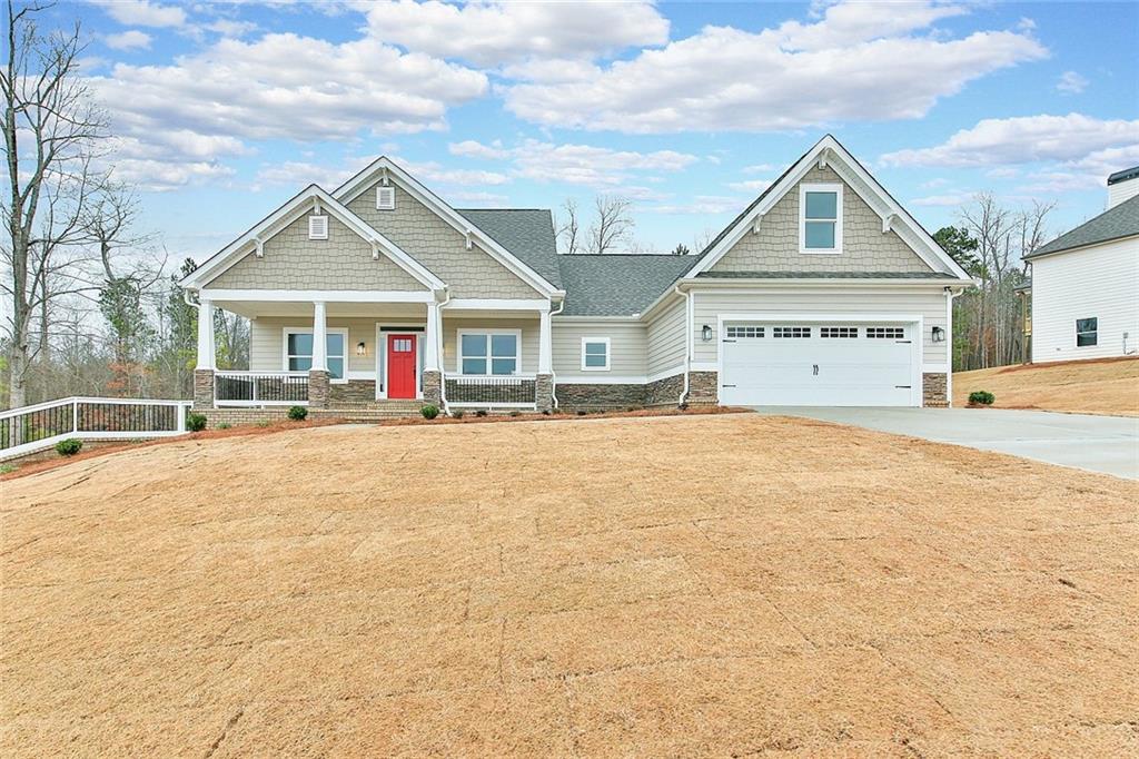 3073 Brooks Tr., Monroe, GA 30656