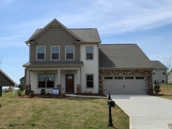 4125 Links Blvd., Jefferson, GA 30549