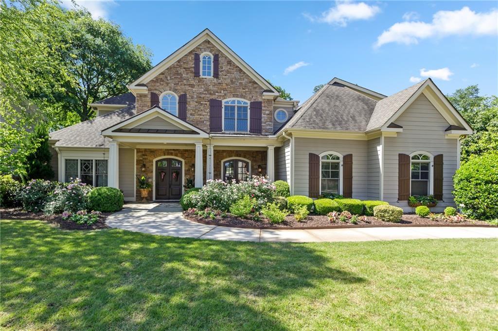 1656 Mercer Ave., College Park, GA 30337