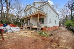 2036 Emery Place, Atlanta, GA 30317