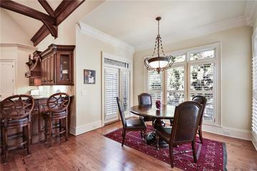 2390 Flint Creek Dr., Cumming, GA 30041