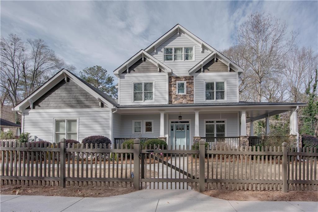 2174 Rugby Ave., College Park, GA 30337