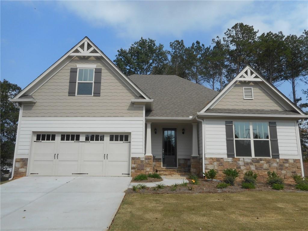 118 Woodburn Dr., Villa Rica, GA 30180