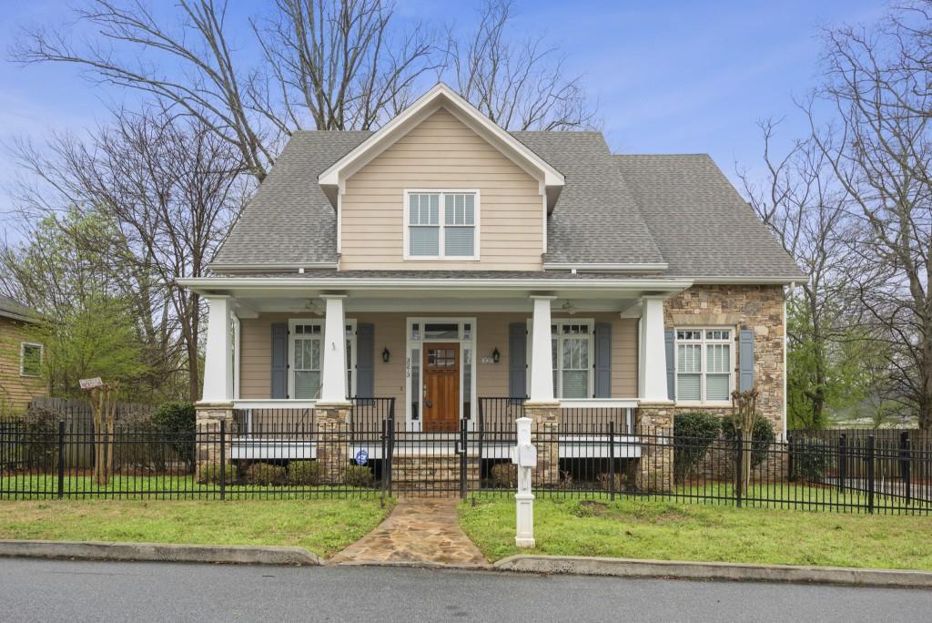 3273 Madison St., College Park, GA 30337