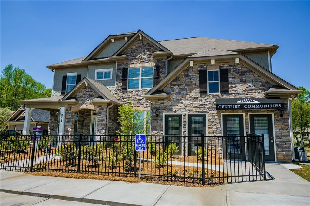 7345 Ansley Park Way, Cumming, GA 30028