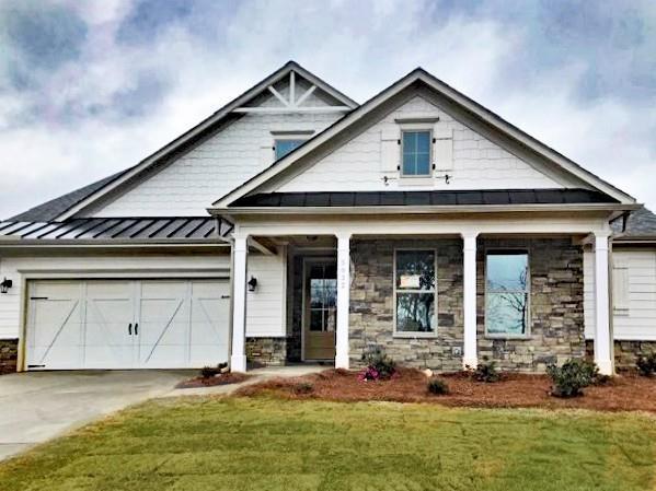 5032 Rathwood Cir., Powder Springs, GA 30127
