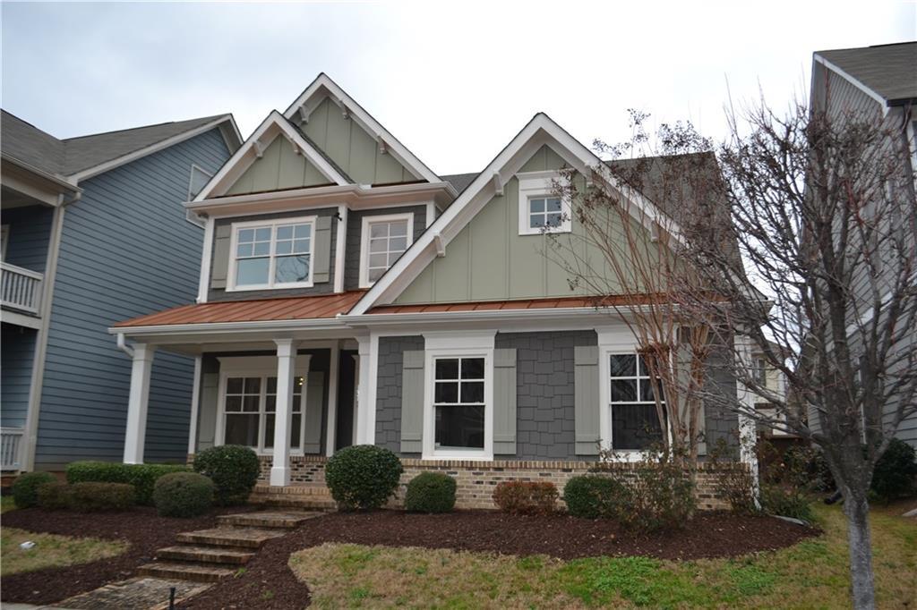 1312 Dupont Commons Cir., Atlanta, GA 30318