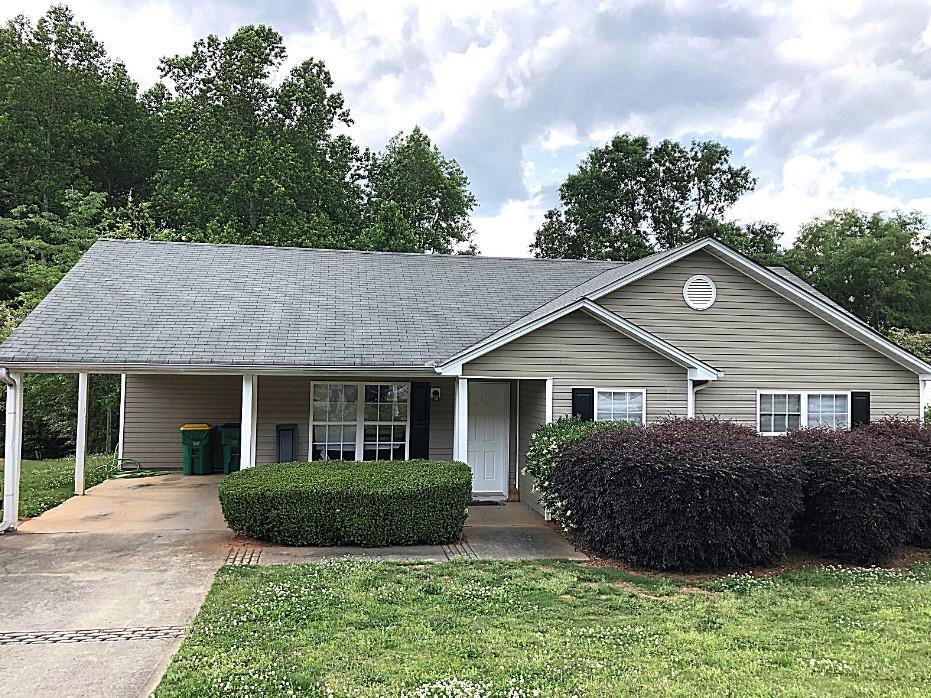 427 Shenandoah Ct., Winder, GA 30680