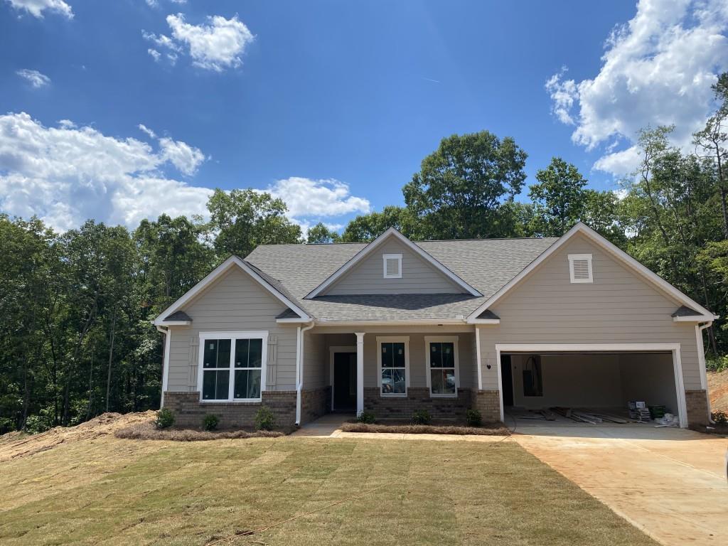 20 Cope Ct., Covington, GA 30016